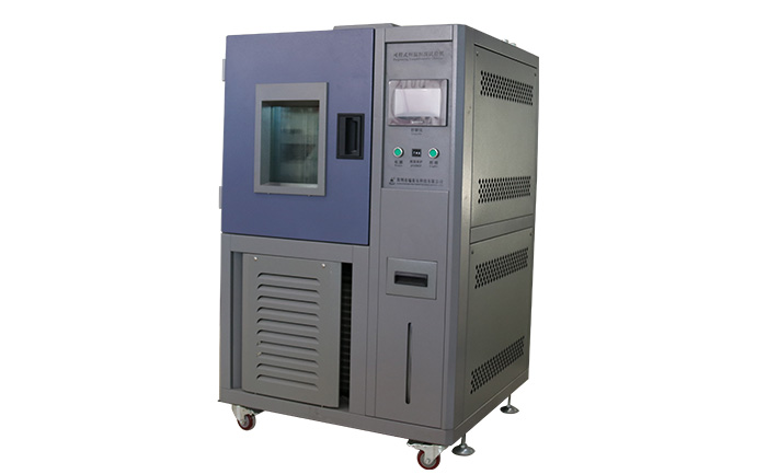 高低溫沖擊試驗箱多少錢一臺