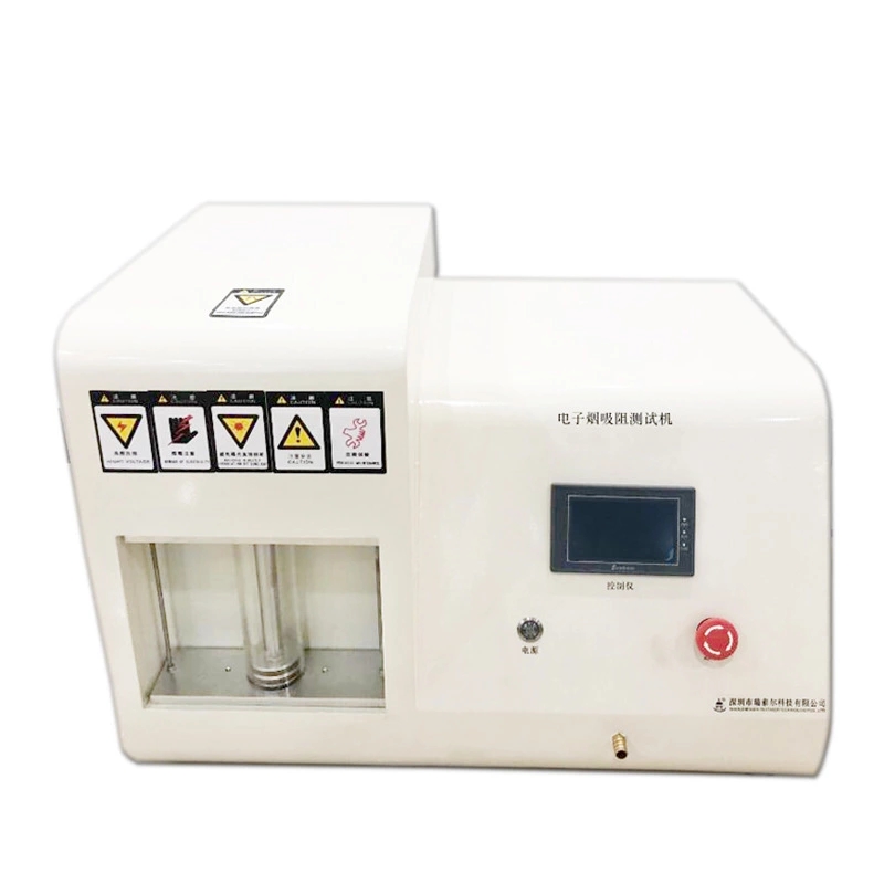 ***試驗機主要產品功能描述