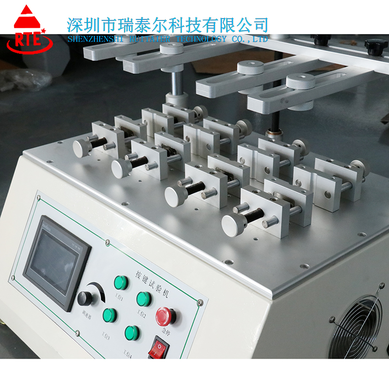 ***口數壽命測試機