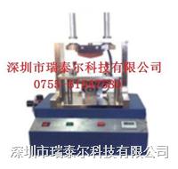 手機硬壓試驗機