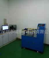 電腦轉軸旋轉壽命試驗機 RTE-Z212